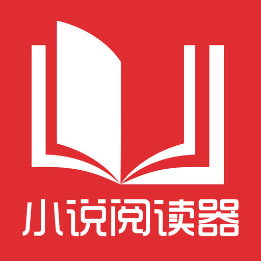 爱游戏体育官网注册